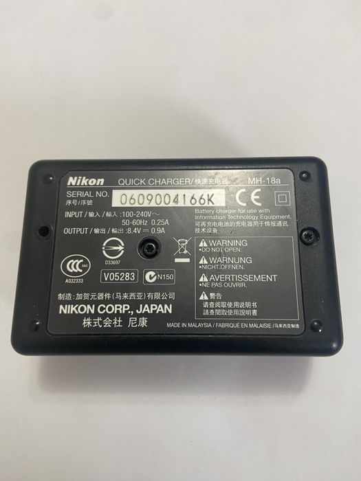 Incarcator Nikon MH-18a D50,D70,D70S,D80,D90,DD100,D300,D300,300S,D700