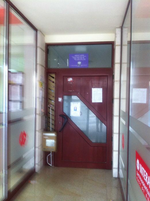 Продава се Офис в Варна, Център - 39 кв.м за 9 €/кв.м - Снимка #2