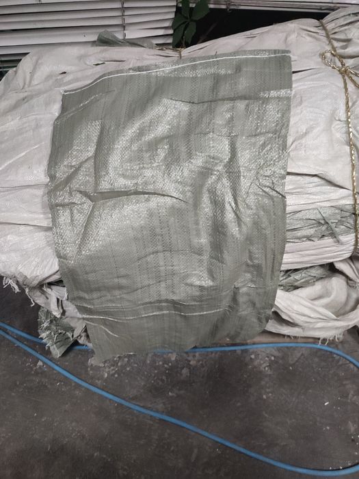 Продам мешки упаковками