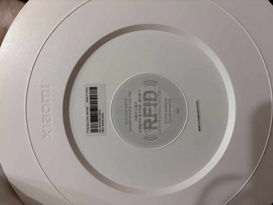 Филтър Xiomi Smar Air Purifier 4