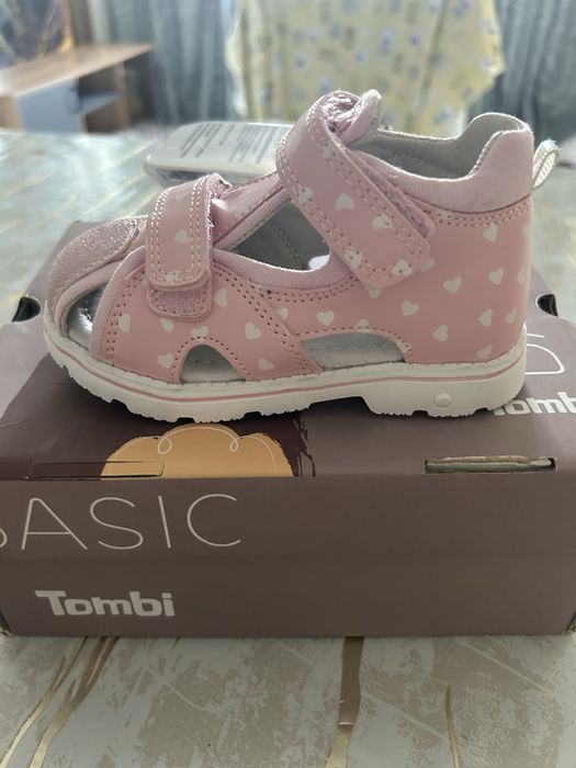 Босоножки сатылады