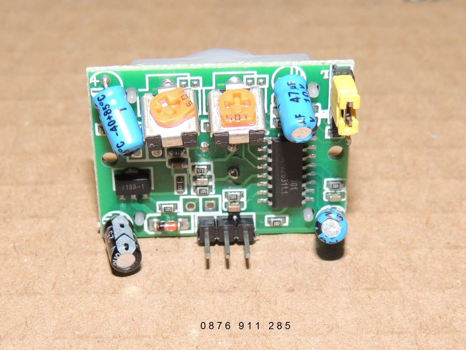 Датчик /Сензор/ за движение PIR модул HC-SR501