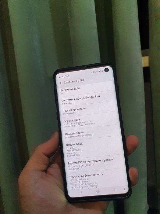 Самсунг с10 Samsung s10