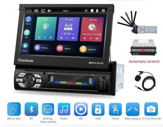 Player auto retractabil electric mp4 mp5 mp3