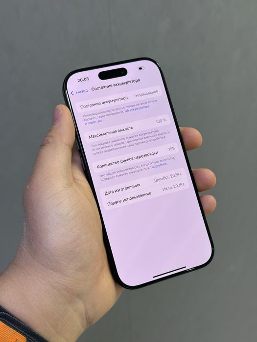 iPhone 16 Pro 256 АКБ 100% | Mobile Zone