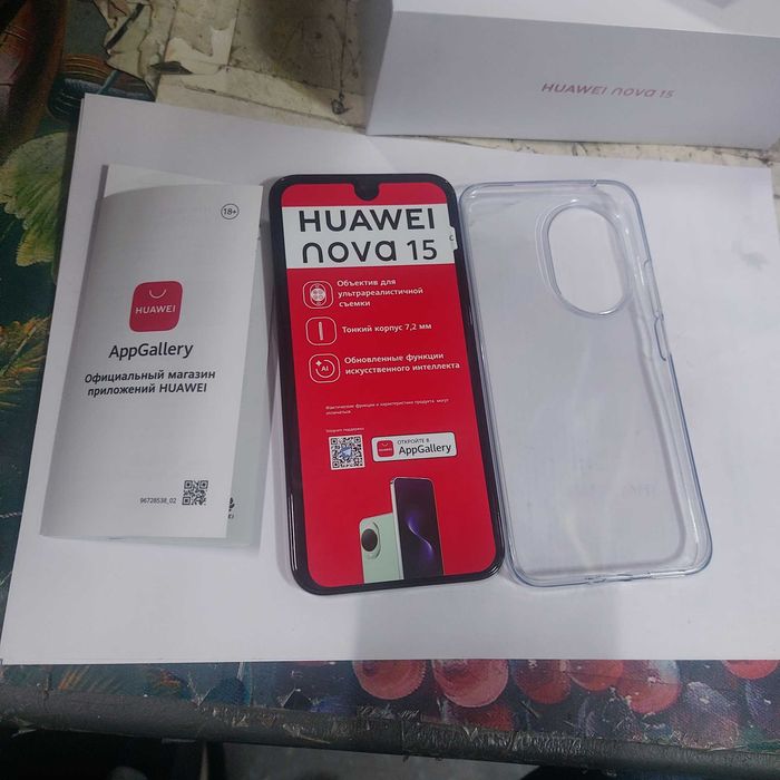 Сматрфон huawei nova 15