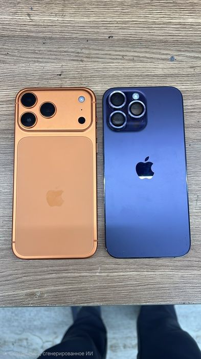 Айфон 14 Про Макс корпус iPhone 17 Pro Max