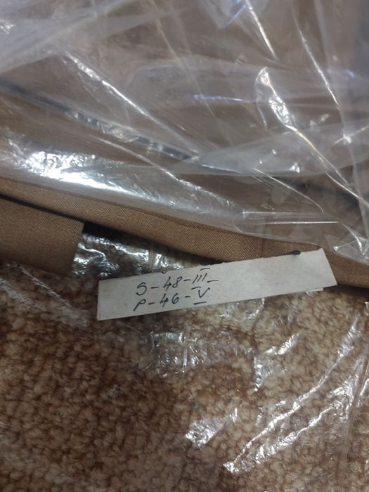 Uniforma iarna armata