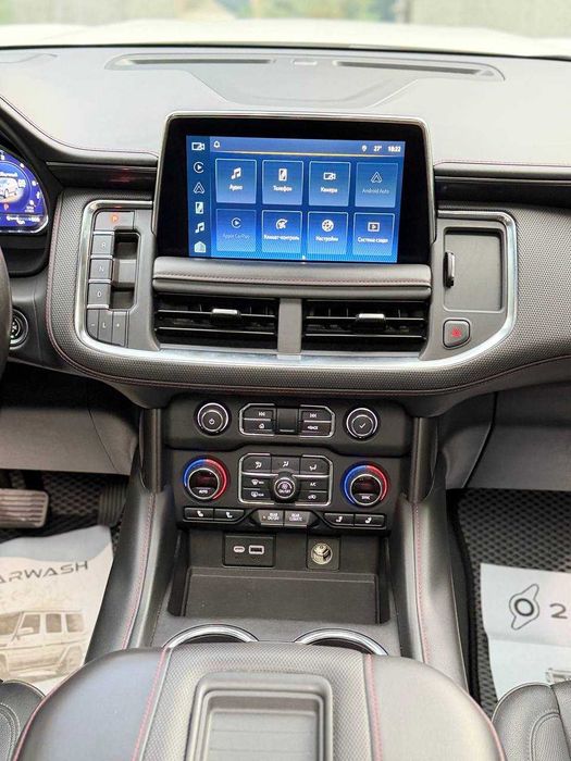 Sotuvda Chevrolet Tahoe RST