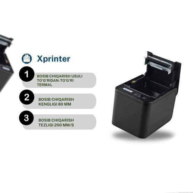 Дўкон учун склад ва савдо тизими LARIBA