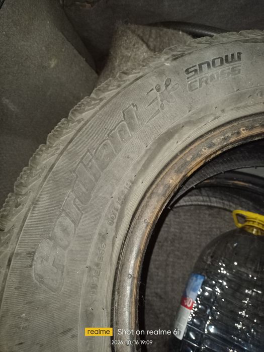 185/70 R14 Cordiant