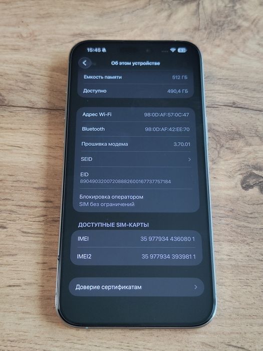 Iphone 15 pro max 512