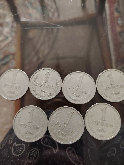 Монеты СССР старинные, разные