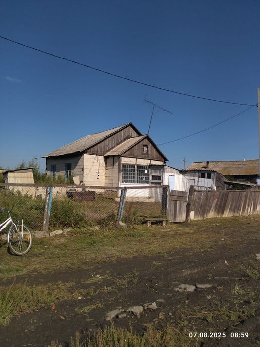 Продам срочно дом!!!