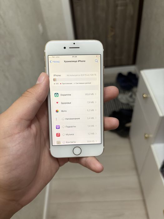 Iphone 7 в идеальном состояние 128 ГБ