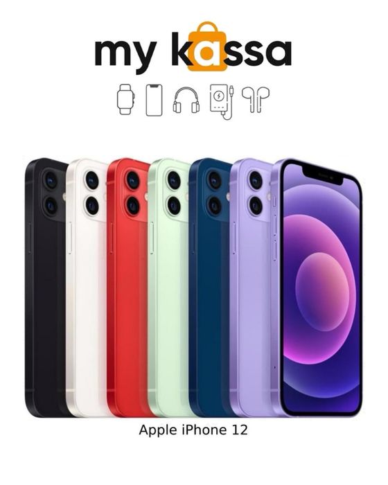 Новый! Apple iPhone 12 • Доставка