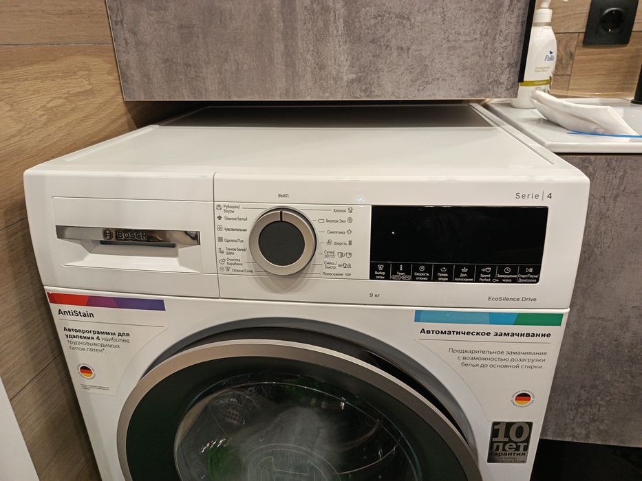 Ремонт и установка стиральных машин