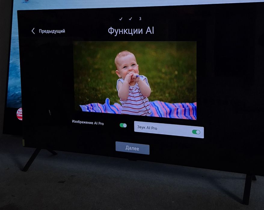 Продам LG Oled TV