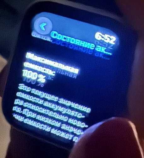 Sotiladi Iwatch se2 40mm