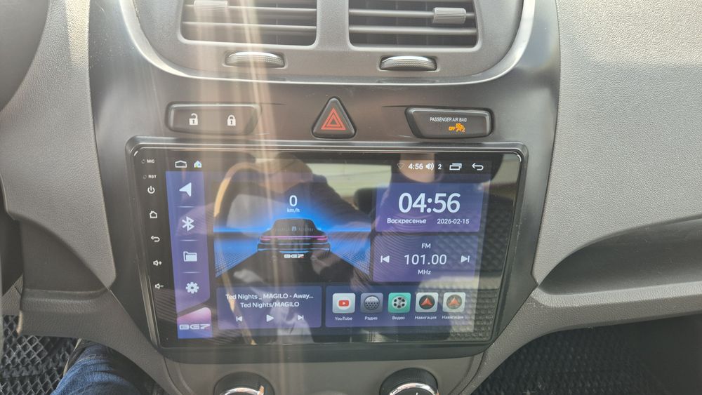 Cobalt avtomat, 2024/23