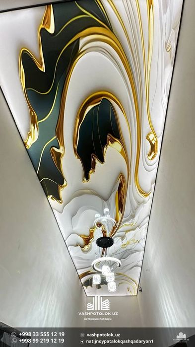 natijnoy potolok chiroqchi