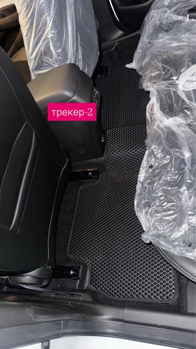 EVA коврики в салон и багажник | Доставка бесплатно | Эвакор | полик