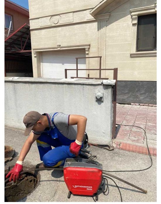 Прочистка труба Алматы