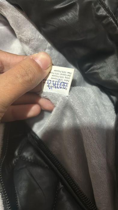 Комбинезон для универсал