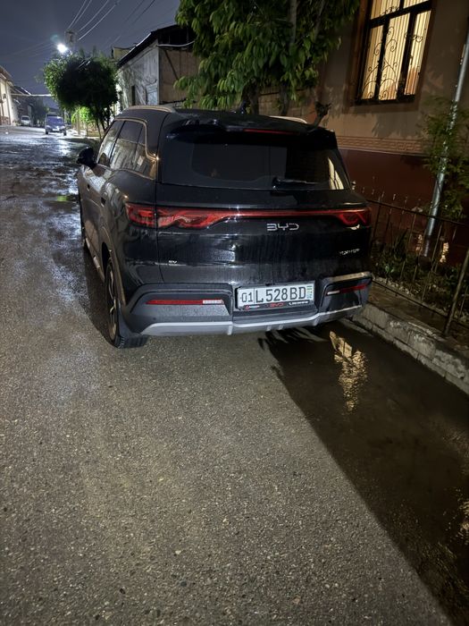 Other Yuan Up 2025 — 2