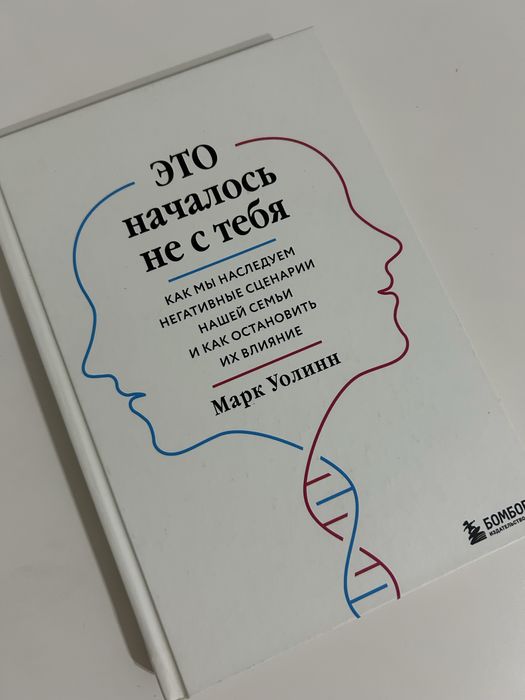 Продам книги в отличном состоянии