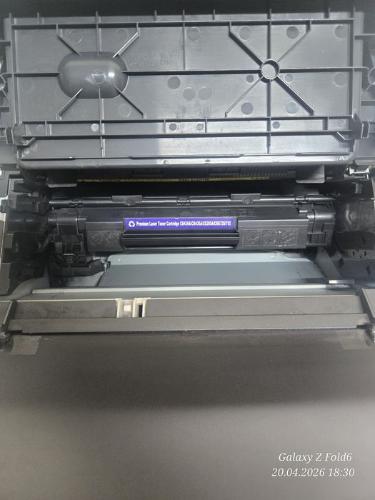 Принтер Canon LBP6020B