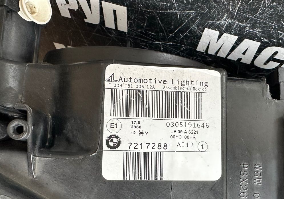 Фар far десен фарове нексенон Н7 за Бмв Х3 Ф25 Bmw X3 F25