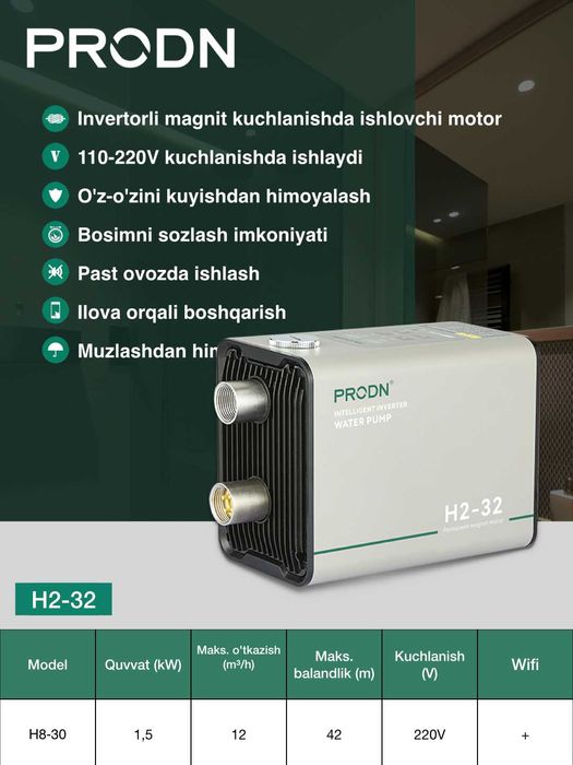 Suv nasoslari Сув насослар 3йил кафолат Официальный дилер