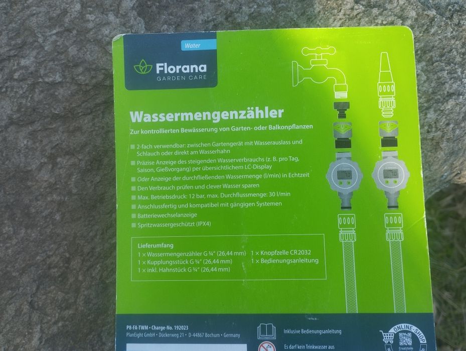 Цифров индикатор за разход на вода