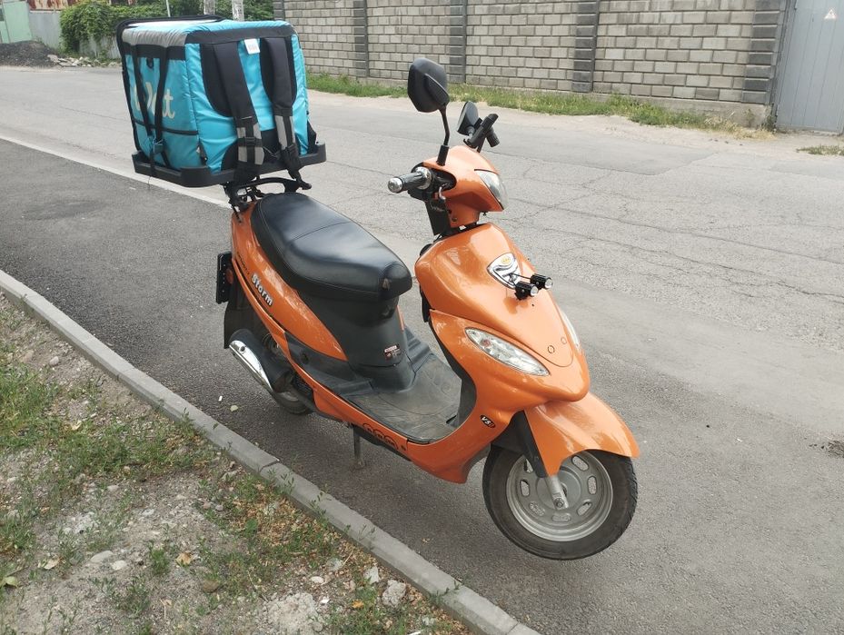 Продам скутер STORM
