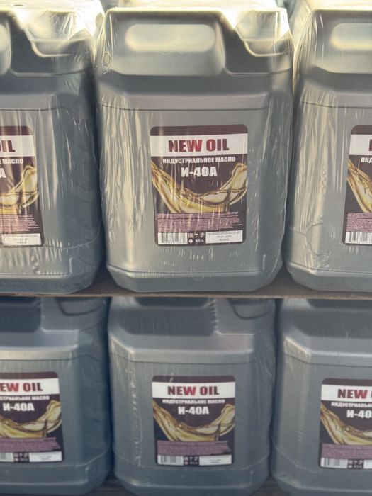 Моторные масла оптом