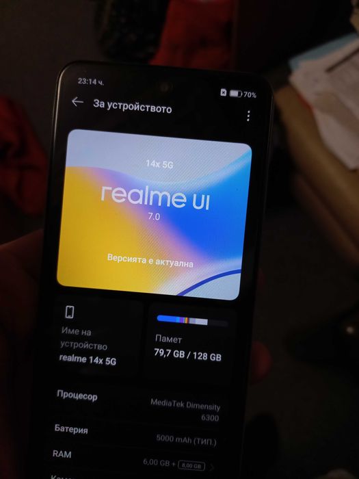 Realme 14X 5G 128GB