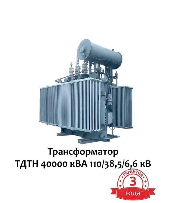 КТПС и Трансформаторные Подстанции от производителя. ГАРАНТИЯ 3 ГОДА.