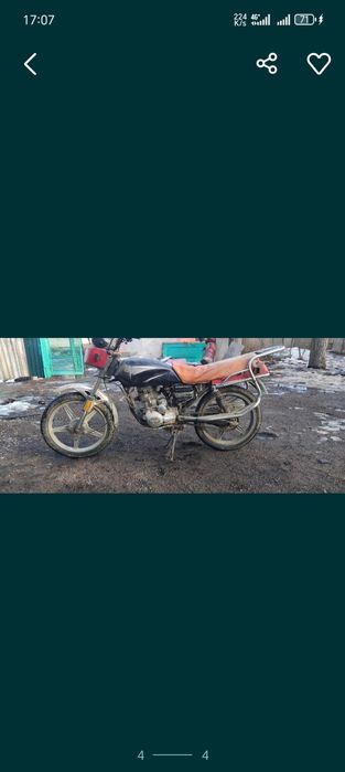 Продам мотоцикл.