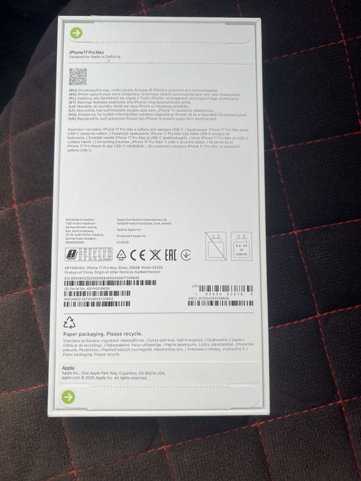 IPhone 17 PRO MAX 256gb Silver