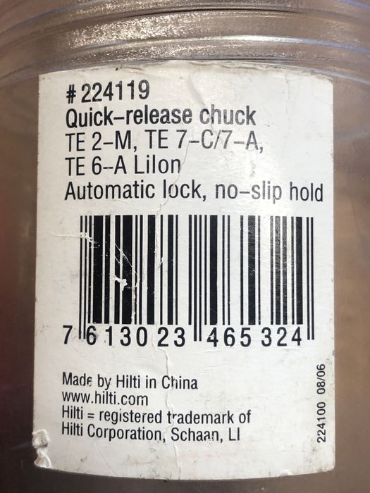 патронник за HILTI  бързоосвобождаващ