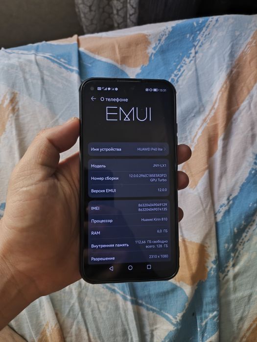 Huawei P40lait 8/128gb