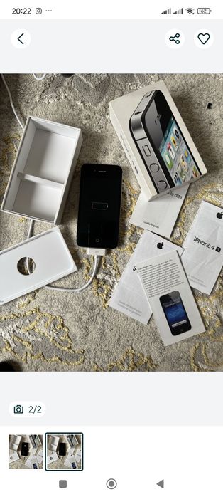 Telefon nomer sotiladi 25 25 25