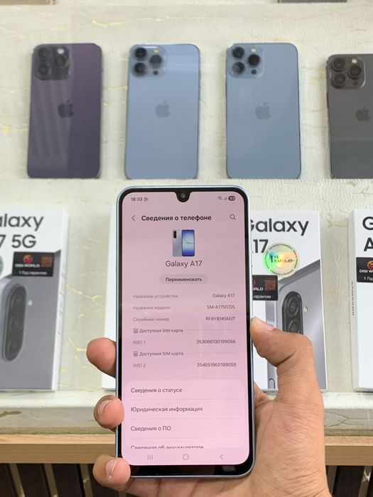 Telefon sotiladi Samsung A17 aybi yoq  ochilmagan Umuman imei òtgan