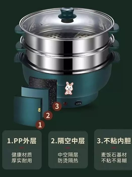 2 Qavatli Elektr Bug‘ Qozon