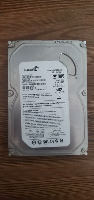 Хард диск 80 гигабайт