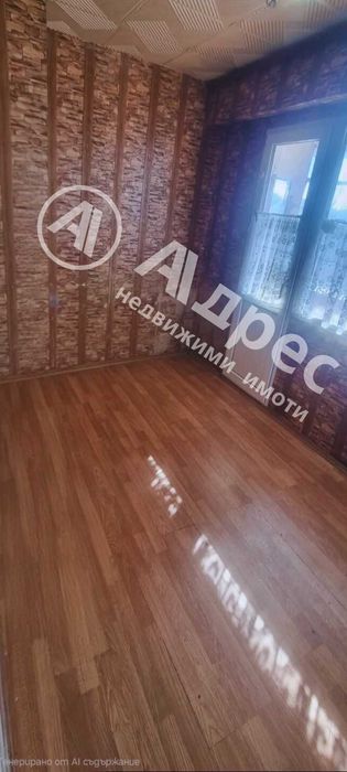 Гарсониера с площ от 40 кв.м, разположена в квартал Вида, град Видин