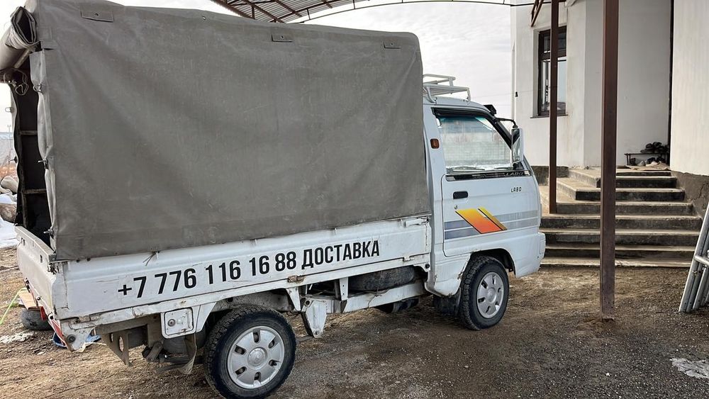 Машина лабо газбен