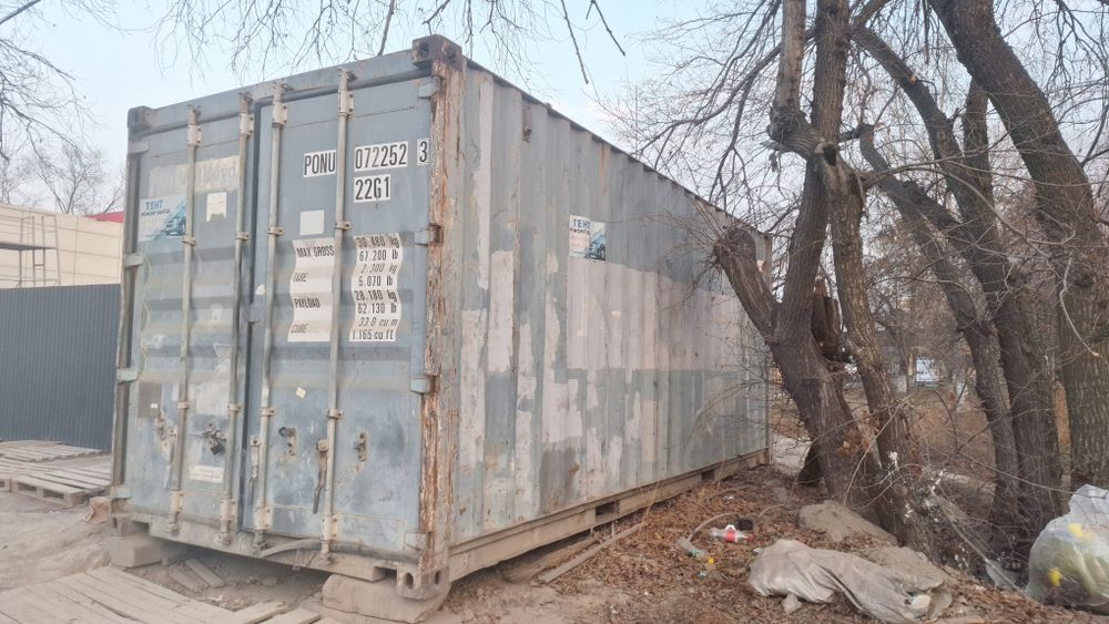 Продам 20f      Контейнер