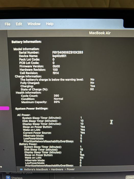 Macbook m2 13 8/256
